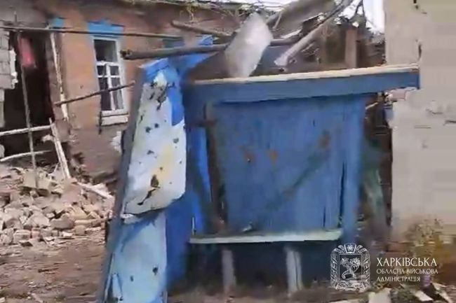 Харківщина 7 листопада Харківщина 7 листопада