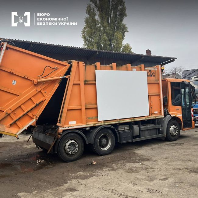 БЕБ - контрабанда спецтехніки