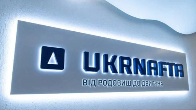Укрнафта до кінця року планує завершити буріння 25 свердловин