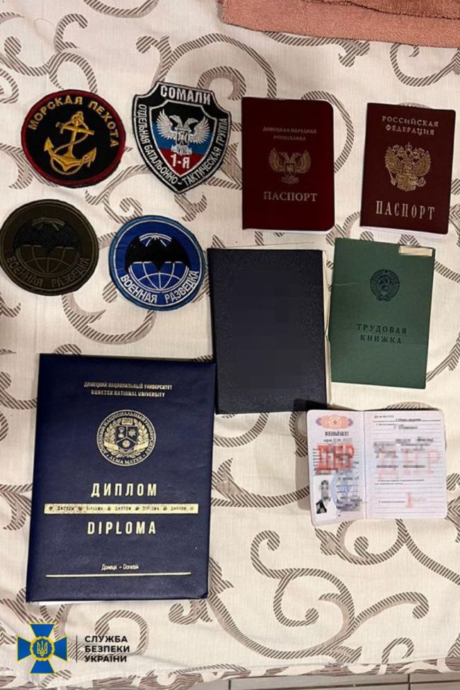 СБУ затримала бойовика «днр», який намагався отримати закордонний паспорт України, щоб втекти до Євросоюзу СБУ затримала бойовика «днр», який намагався отримати закордонний паспорт України, щоб втекти до Євросоюзу