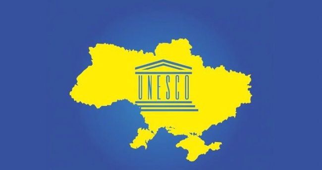 Україну обрали до Виконавчої ради ЮНЕСКО на 2025–2029 роки найбільшою кількістю голосів