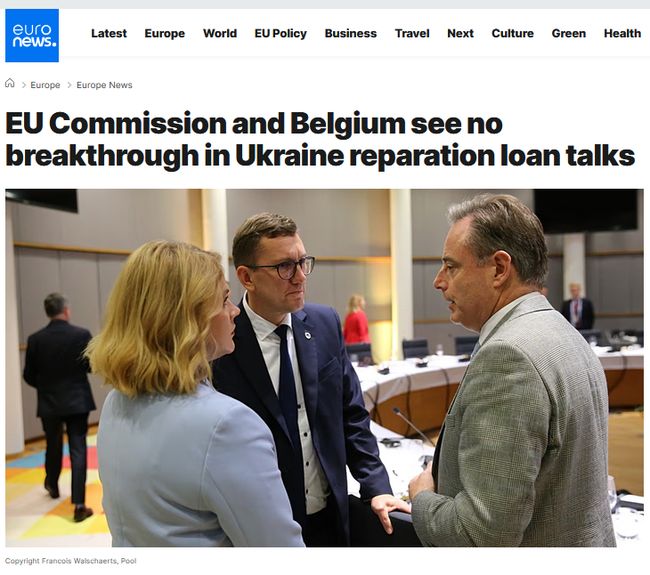 Єврокомісія не змогла переконати Бельгію погодити «репараційний кредит» для України