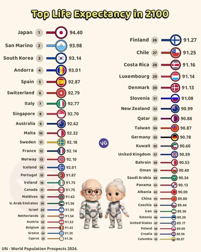 Новини одним рядком