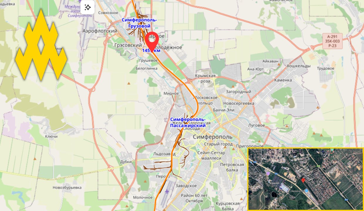 Партизаны провели успешную диверсию на железной дороге в Крыму