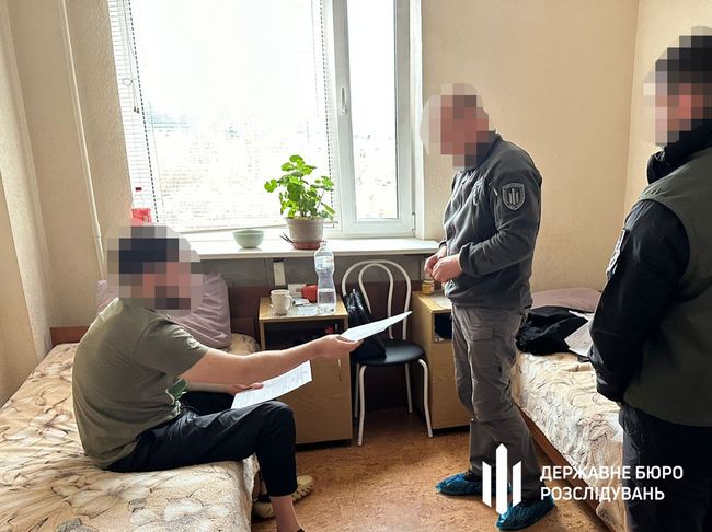 ДБР повідомило про підозру командиру батальйону, який всупереч забороні зібрав військових на нагородження