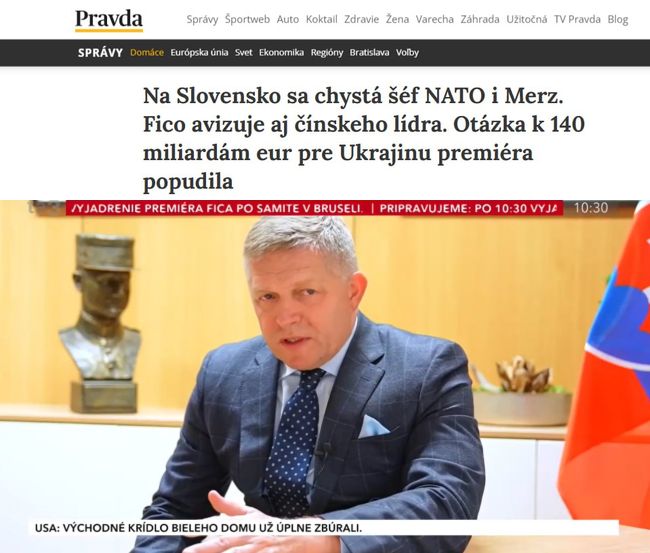 Новини від братушек