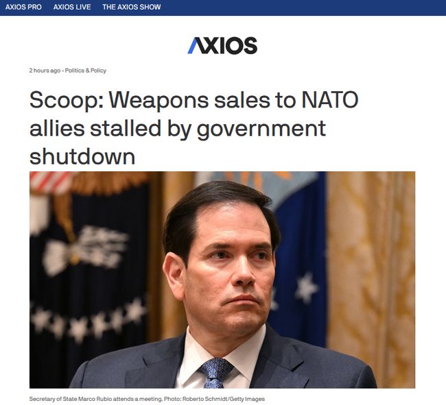 ❗️Поставки американского оружия Украине приостановлены из-за шатдауна, - Axios