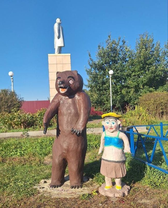 Новини одним рядком Новини одним рядком