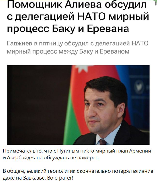 Новини одним рядком Новини одним рядком