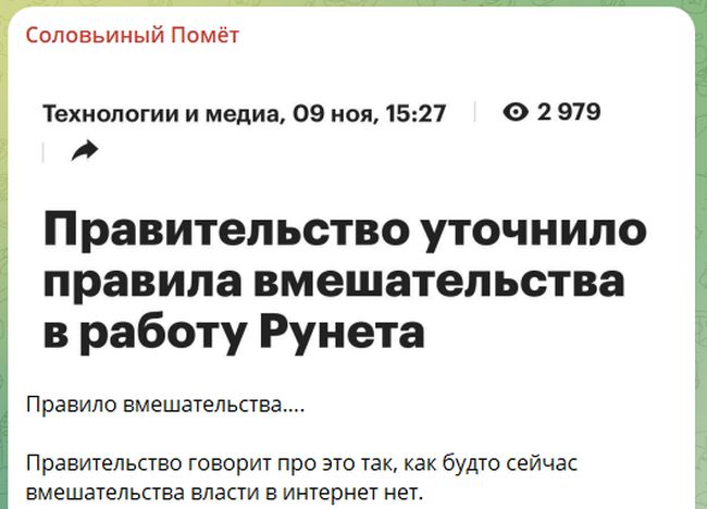 Новини одним рядком Новини одним рядком