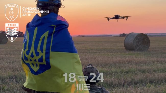 Молодість – це не вік, це – стан духу. Якщо тобі від 18 до 24 – ти саме там, де потрібно бути (ВІДЕО)