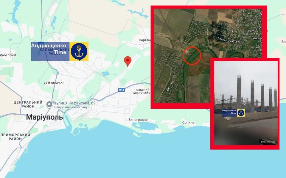 рф розпочала будівництво нового мосту подвійного призначення під Маріуполем, - Андрющенко