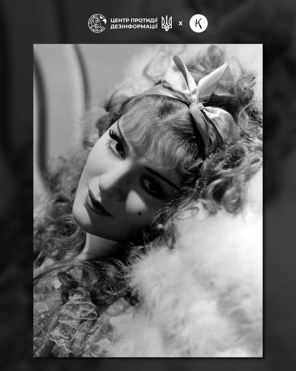 росія століттями практикувала політику культурної асиміляції росія століттями практикувала політику культурної асиміляції