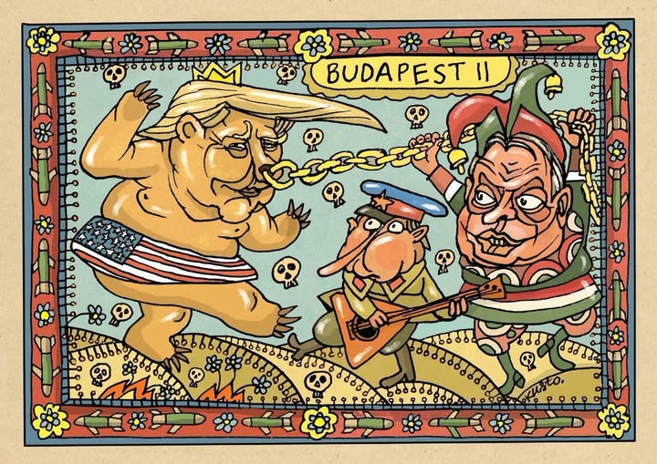 Новини одним рядком 2.0