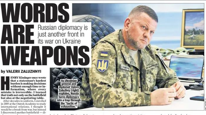 Слова — це зброя - Залужний