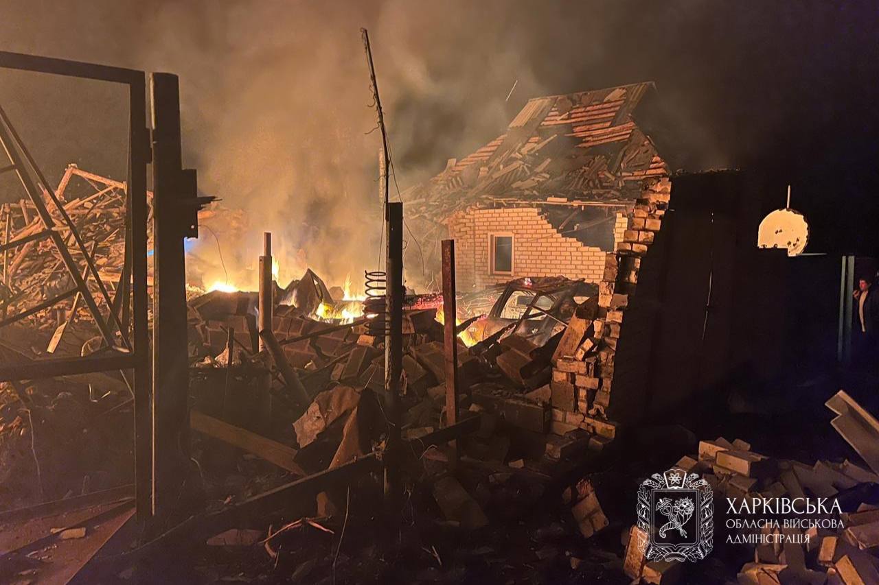 Харківщина 10 листопада