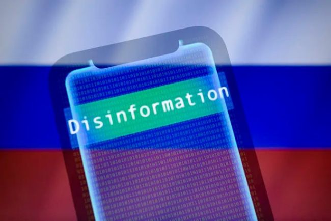 В ЕС создают Центр противодействия российской дезинформации