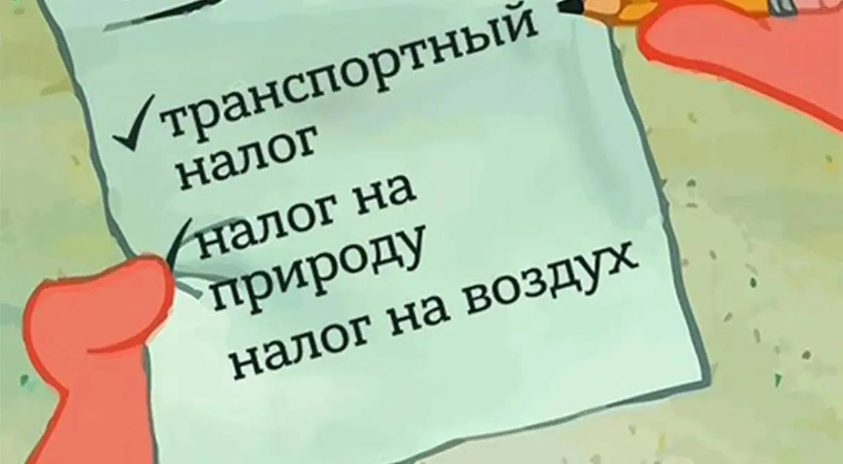 Новини одним рядком Новини одним рядком