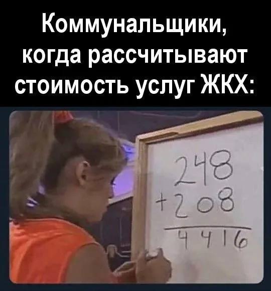 Новини одним рядком Новини одним рядком