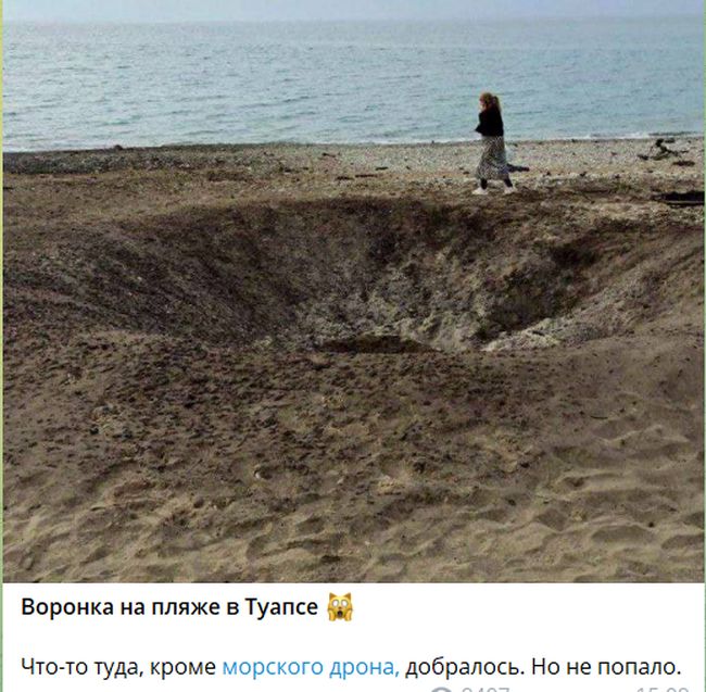 Новини одним рядком Новини одним рядком