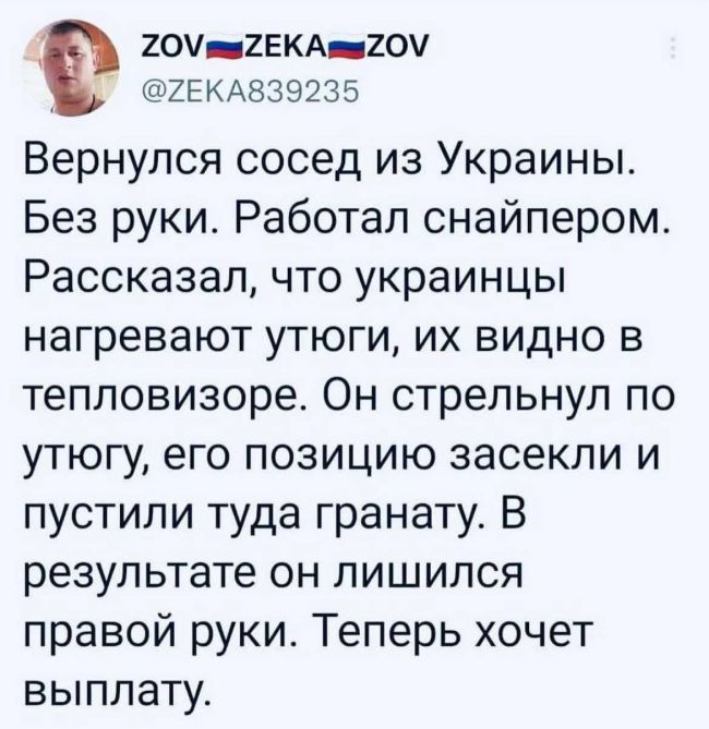 Новини одним рядком Новини одним рядком