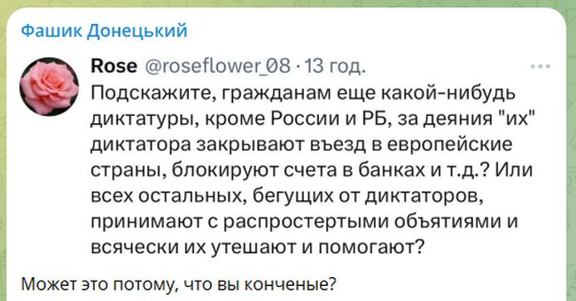 Новини одним рядком Новини одним рядком