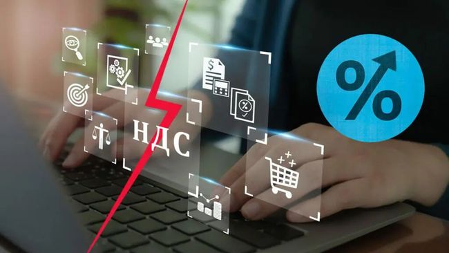 Військові витрати змушують кремль підвищувати ПДВ – наслідки вдарять по регіонах і споживачах