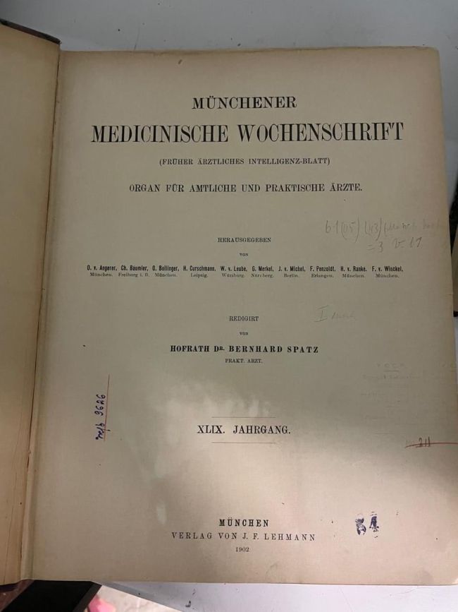 Книги з історією: на кордоні з Румунією прикордонники виявили стародруки Книги з історією: на кордоні з Румунією прикордонники виявили стародруки