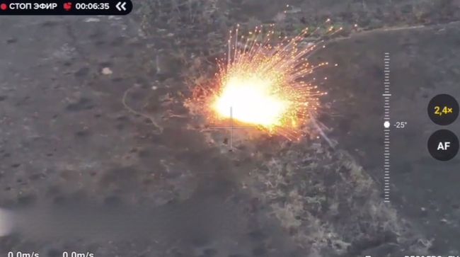 российские оккупанты стали применять в качестве боевой части на дронах-камикадзе Молния-2 элементы 3Д5 с наполнением из жёлтого фосфора российские оккупанты стали применять в качестве боевой части на дронах-камикадзе Молния-2 элементы 3Д5 с наполнением из жёлтого фосфора