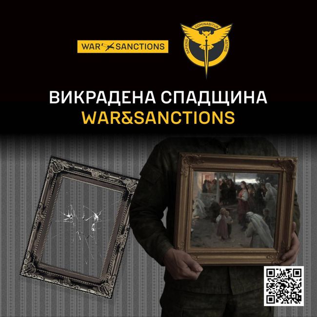 ❗️WAR&SANCTIONS: до річниці визволення Херсона ГУР оприлюднює інформацію про понад тисячу викрадених з міста окупантами культурних цінностей