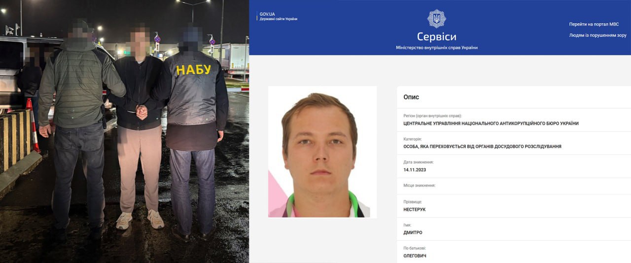 «Розпил» 100 млн грн на будівництві сховища ядерного палива в Чорнобилі