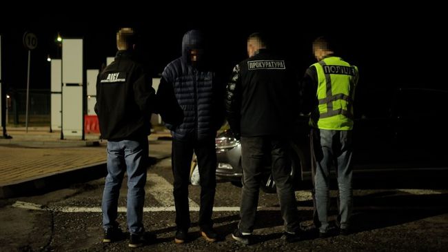 Прикордонники викрили міжнародну схему незаконного переправлення осіб за кордон (ВІДЕО)