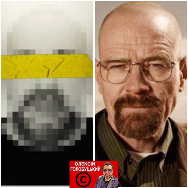 Новини одним рядком