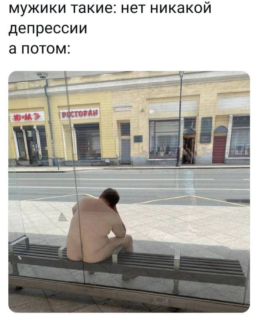 Новини одним рядком
