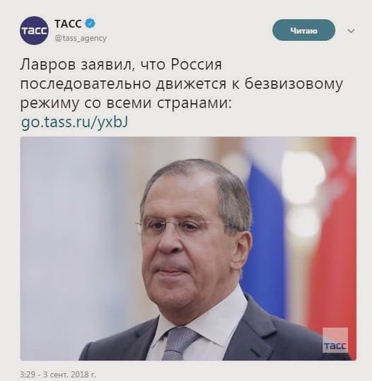 Новини одним рядком