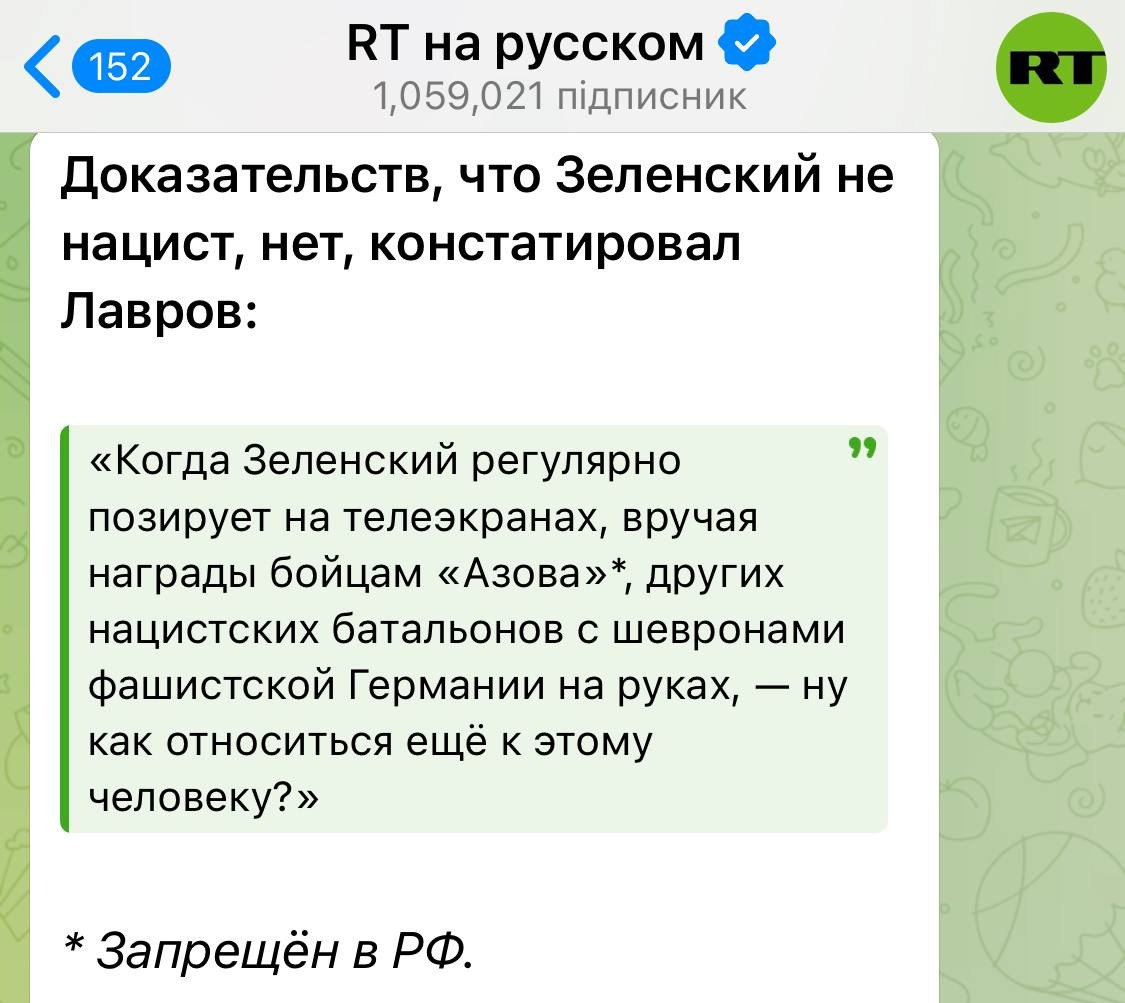 Новини одним рядком