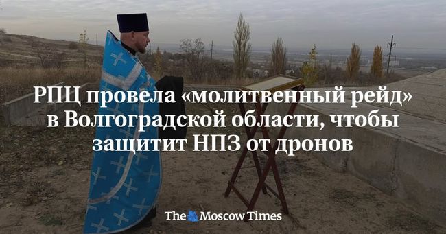 Новини одним рядком 2.0