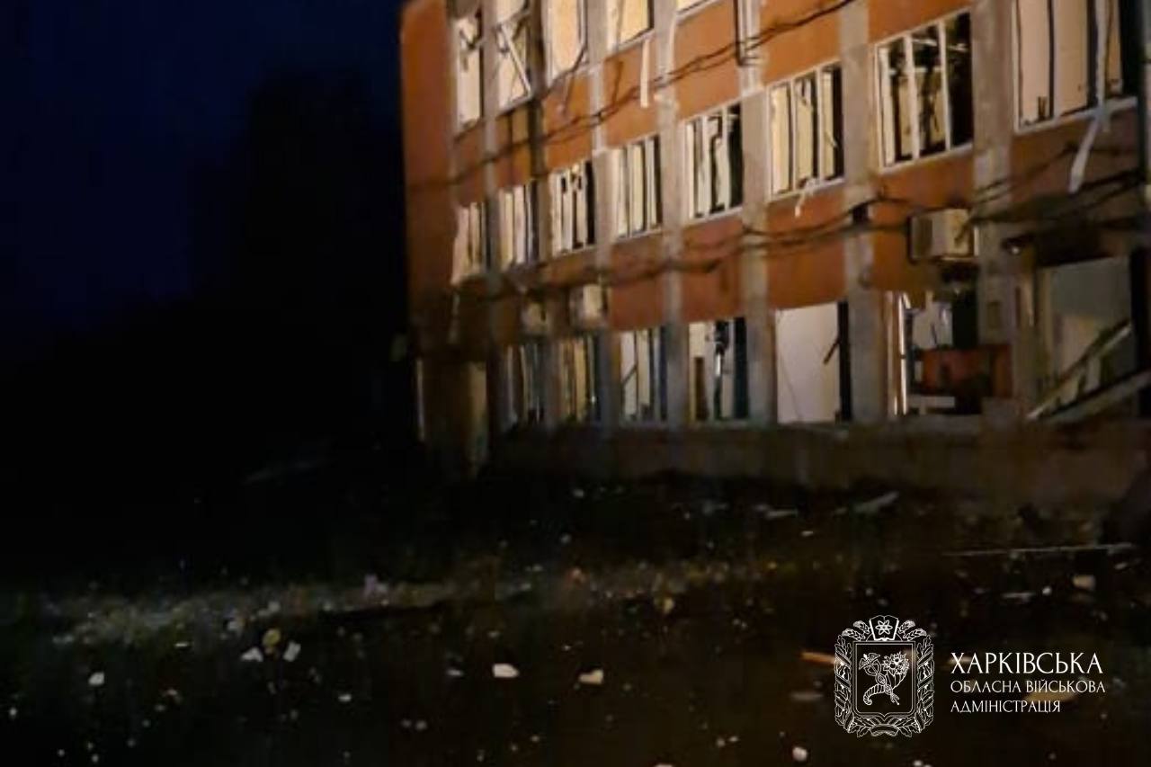 Харківщина 12 листопада