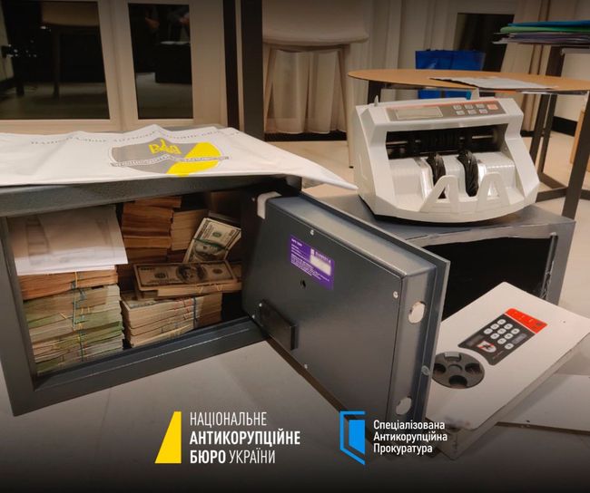 Операція «Мідас»: викрито високорівневу злочинну організацію, що діяла у сфері енергетики