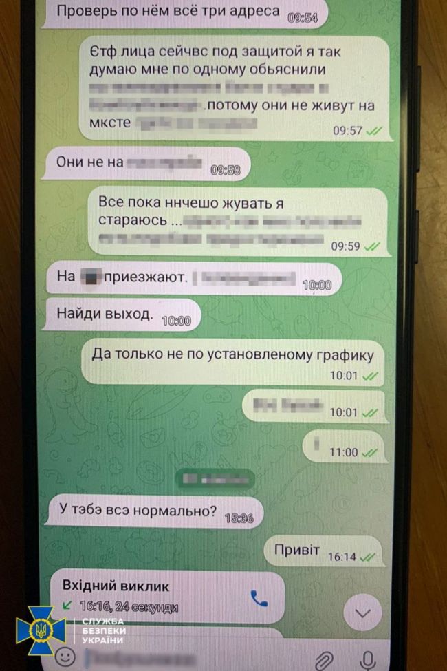 СБУ викрила резидента фсб рф, який готував серію терактів у київському метро і великих ТРЦ