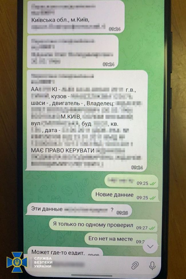 СБУ викрила резидента фсб рф, який готував серію терактів у київському метро і великих ТРЦ