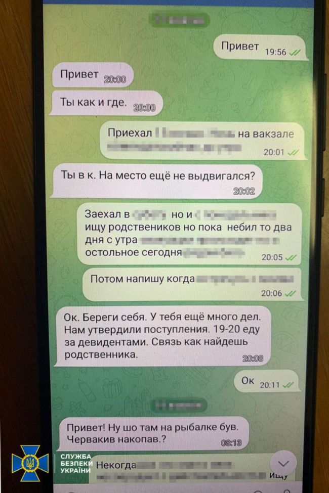 СБУ викрила резидента фсб рф, який готував серію терактів у київському метро і великих ТРЦ