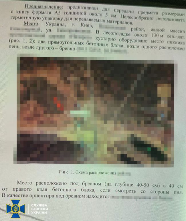 СБУ викрила резидента фсб рф, який готував серію терактів у київському метро і великих ТРЦ