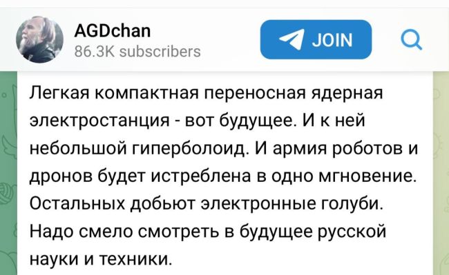 Новини одним рядком