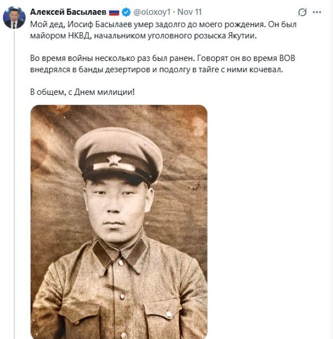 Новини одним рядком