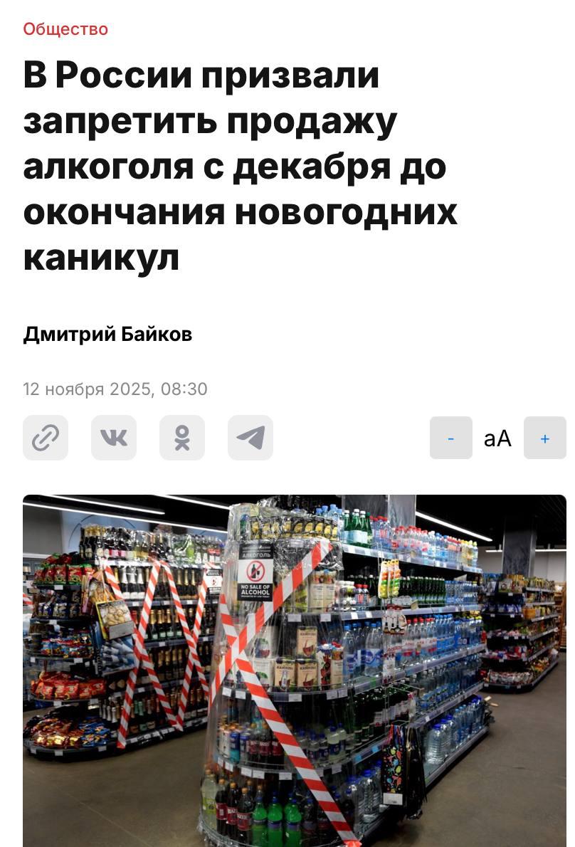 Новини одним рядком