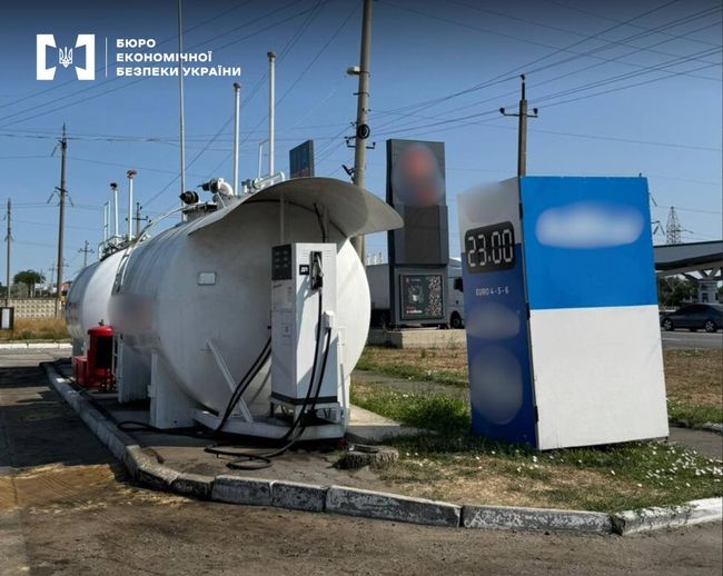 Одеська паливна компанія відшкодувала до бюджету 4,7 млн грн податкового боргу