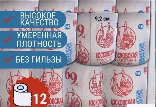 Новини одним рядком 2.0