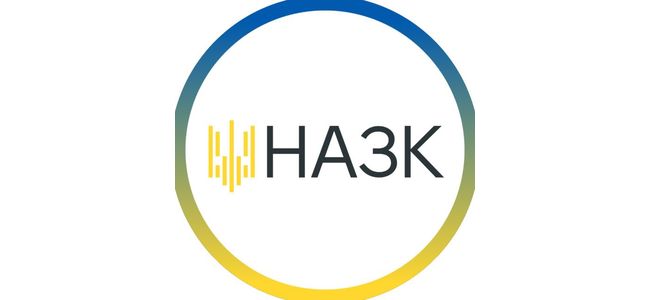 НАЗК розпочала службову перевірку інформації НАБУ