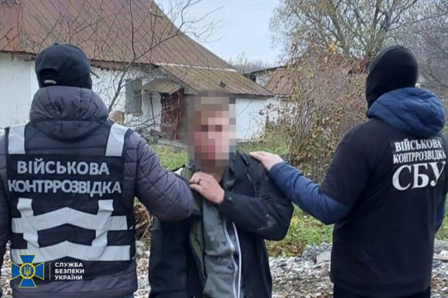 СБУ затримала агента рф, який робив фотопастки біля аеродромів, щоб шпигувати за бойовою авіацією ЗСУ